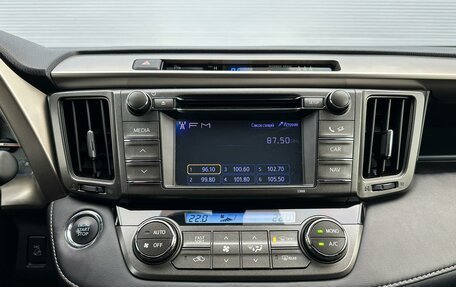 Toyota RAV4, 2013 год, 2 025 000 рублей, 12 фотография