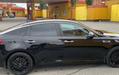 KIA Optima IV, 2017 год, 900 000 рублей, 1 фотография