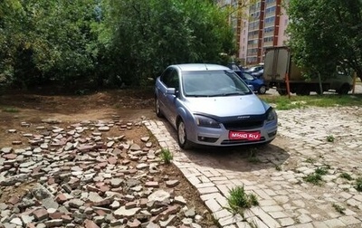 Ford Focus II рестайлинг, 2007 год, 470 000 рублей, 1 фотография