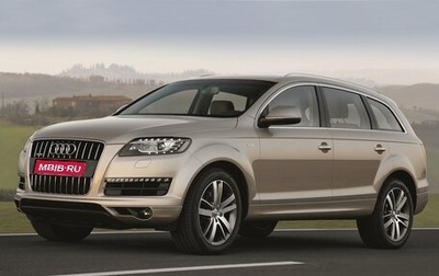 Audi Q7, 2012 год, 2 050 000 рублей, 1 фотография