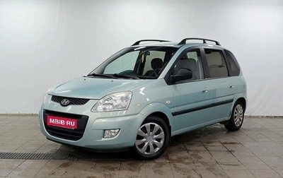 Hyundai Matrix I рестайлинг, 2009 год, 410 000 рублей, 1 фотография