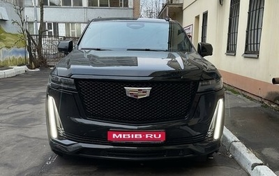 Cadillac Escalade V, 2022 год, 16 790 000 рублей, 1 фотография