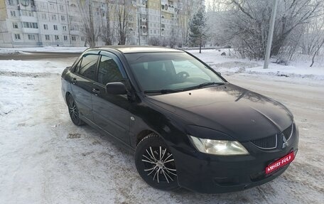 Mitsubishi Lancer IX, 2005 год, 420 000 рублей, 1 фотография