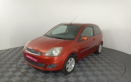 Ford Fiesta, 2007 год, 419 000 рублей, 1 фотография