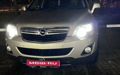 Opel Antara I, 2013 год, 1 260 000 рублей, 1 фотография