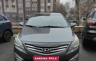 Hyundai Solaris II рестайлинг, 2015 год, 1 000 000 рублей, 1 фотография