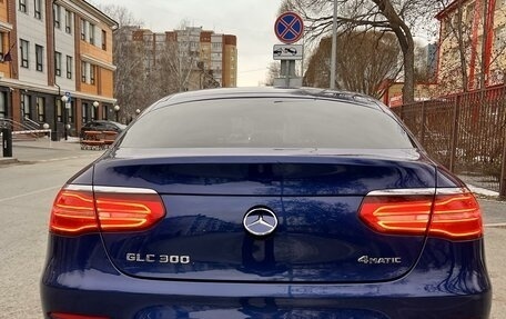 Mercedes-Benz GLC Coupe, 2017 год, 3 850 000 рублей, 3 фотография