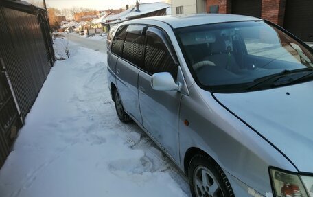 Toyota Gaia, 2000 год, 580 000 рублей, 5 фотография