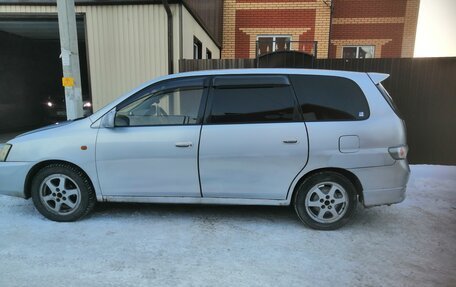 Toyota Gaia, 2000 год, 580 000 рублей, 7 фотография