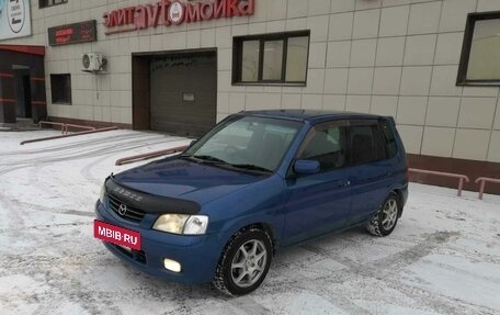 Mazda Demio III (DE), 2001 год, 370 000 рублей, 4 фотография