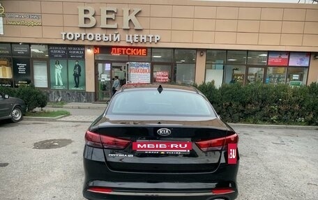 KIA Optima IV, 2017 год, 900 000 рублей, 4 фотография