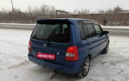 Mazda Demio III (DE), 2001 год, 370 000 рублей, 6 фотография