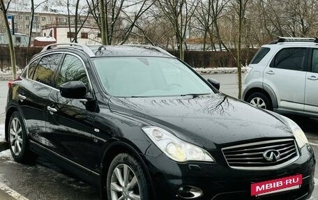 Infiniti QX50 I рестайлинг, 2014 год, 1 990 000 рублей, 2 фотография