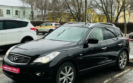 Infiniti QX50 I рестайлинг, 2014 год, 1 990 000 рублей, 3 фотография