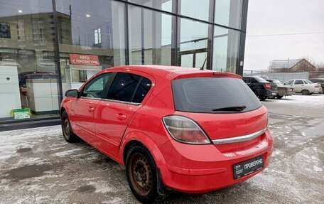 Opel Astra H, 2007 год, 418 000 рублей, 8 фотография