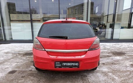 Opel Astra H, 2007 год, 418 000 рублей, 7 фотография