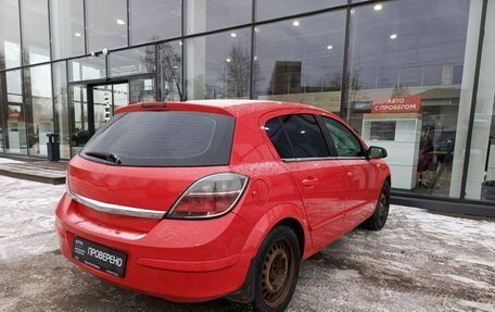 Opel Astra H, 2007 год, 418 000 рублей, 6 фотография