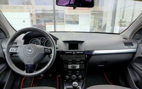 Opel Astra H, 2007 год, 418 000 рублей, 17 фотография