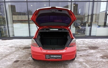 Opel Astra H, 2007 год, 418 000 рублей, 12 фотография