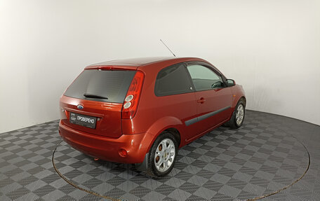 Ford Fiesta, 2007 год, 419 000 рублей, 5 фотография