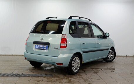 Hyundai Matrix I рестайлинг, 2009 год, 410 000 рублей, 2 фотография