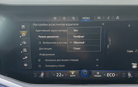 Volkswagen Touareg III, 2019 год, 5 800 000 рублей, 27 фотография