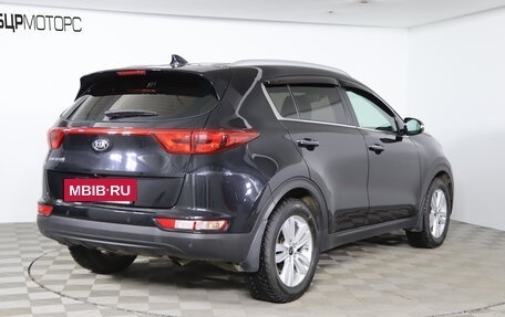 KIA Sportage IV рестайлинг, 2018 год, 2 269 990 рублей, 5 фотография