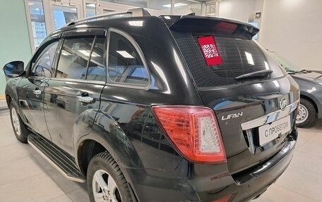 Lifan X60 I рестайлинг, 2014 год, 419 000 рублей, 4 фотография