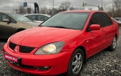 Mitsubishi Lancer IX, 2007 год, 460 000 рублей, 1 фотография