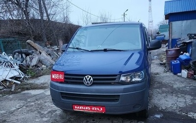 Volkswagen Transporter T5 рестайлинг, 2013 год, 1 750 000 рублей, 1 фотография