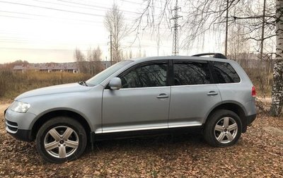 Volkswagen Touareg III, 2006 год, 799 000 рублей, 1 фотография