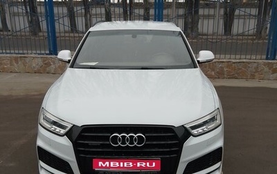 Audi Q3, 2018 год, 2 300 000 рублей, 1 фотография