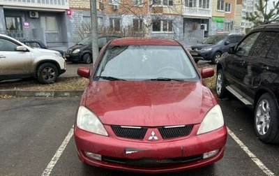 Mitsubishi Lancer IX, 2005 год, 380 000 рублей, 1 фотография