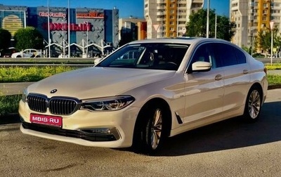 BMW 5 серия, 2018 год, 5 000 000 рублей, 1 фотография