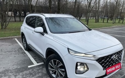 Hyundai Santa Fe IV, 2019 год, 2 600 000 рублей, 1 фотография