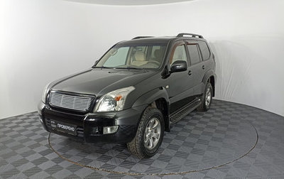 Toyota Land Cruiser Prado 120 рестайлинг, 2008 год, 2 680 000 рублей, 1 фотография