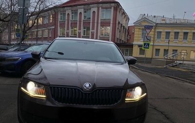 Skoda Octavia, 2013 год, 1 550 000 рублей, 1 фотография