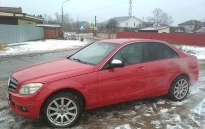 Mercedes-Benz C-Класс, 2008 год, 800 000 рублей, 1 фотография