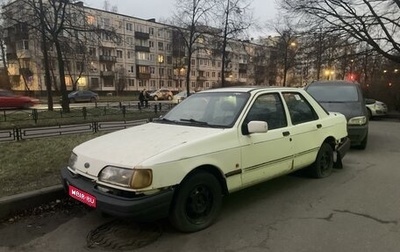 Ford Sierra I, 1989 год, 90 000 рублей, 1 фотография