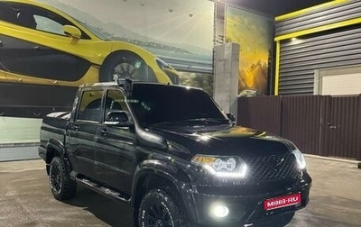 ЛуАЗ Pickup, 2018 год, 1 050 000 рублей, 1 фотография