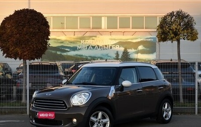 MINI Countryman I (R60), 2013 год, 1 355 000 рублей, 1 фотография