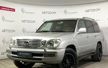 Lexus LX II, 2006 год, 2 395 000 рублей, 1 фотография