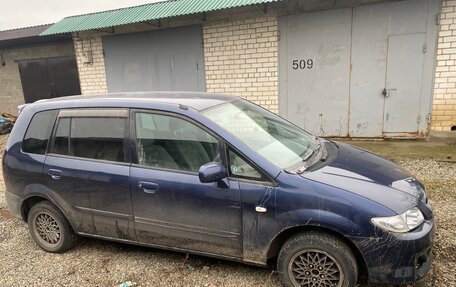 Mazda Premacy III, 2001 год, 375 000 рублей, 2 фотография