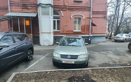 Volkswagen Passat B5+ рестайлинг, 2000 год, 420 000 рублей, 10 фотография