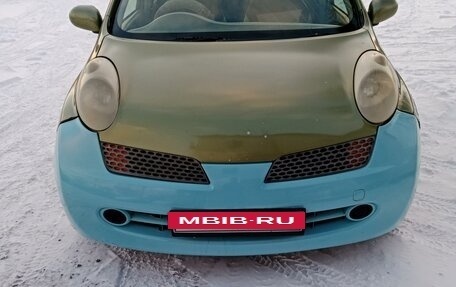 Nissan March III, 2003 год, 280 000 рублей, 2 фотография