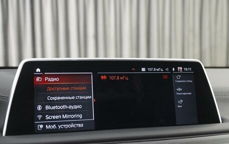 BMW 7 серия, 2020 год, 8 500 000 рублей, 27 фотография