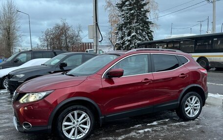 Nissan Qashqai, 2017 год, 1 590 000 рублей, 3 фотография