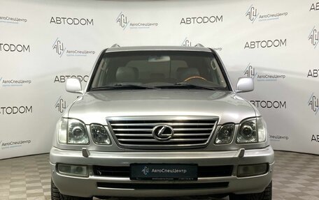 Lexus LX II, 2006 год, 2 395 000 рублей, 5 фотография