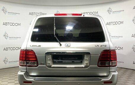 Lexus LX II, 2006 год, 2 395 000 рублей, 6 фотография