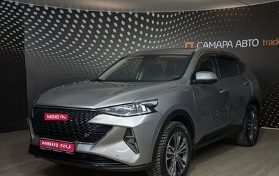 Haval F7 I, 2023 год, 2 508 000 рублей, 1 фотография